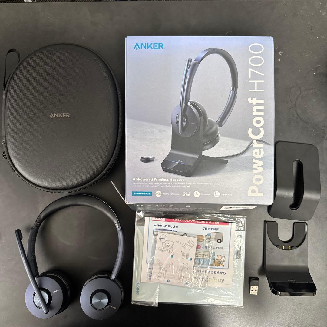 タイムセール　ANKER PowerConf H700 ワイヤレスヘッドセット