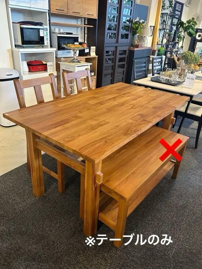 ウニコ　UNICO 木製　ダイニングテーブルのみ