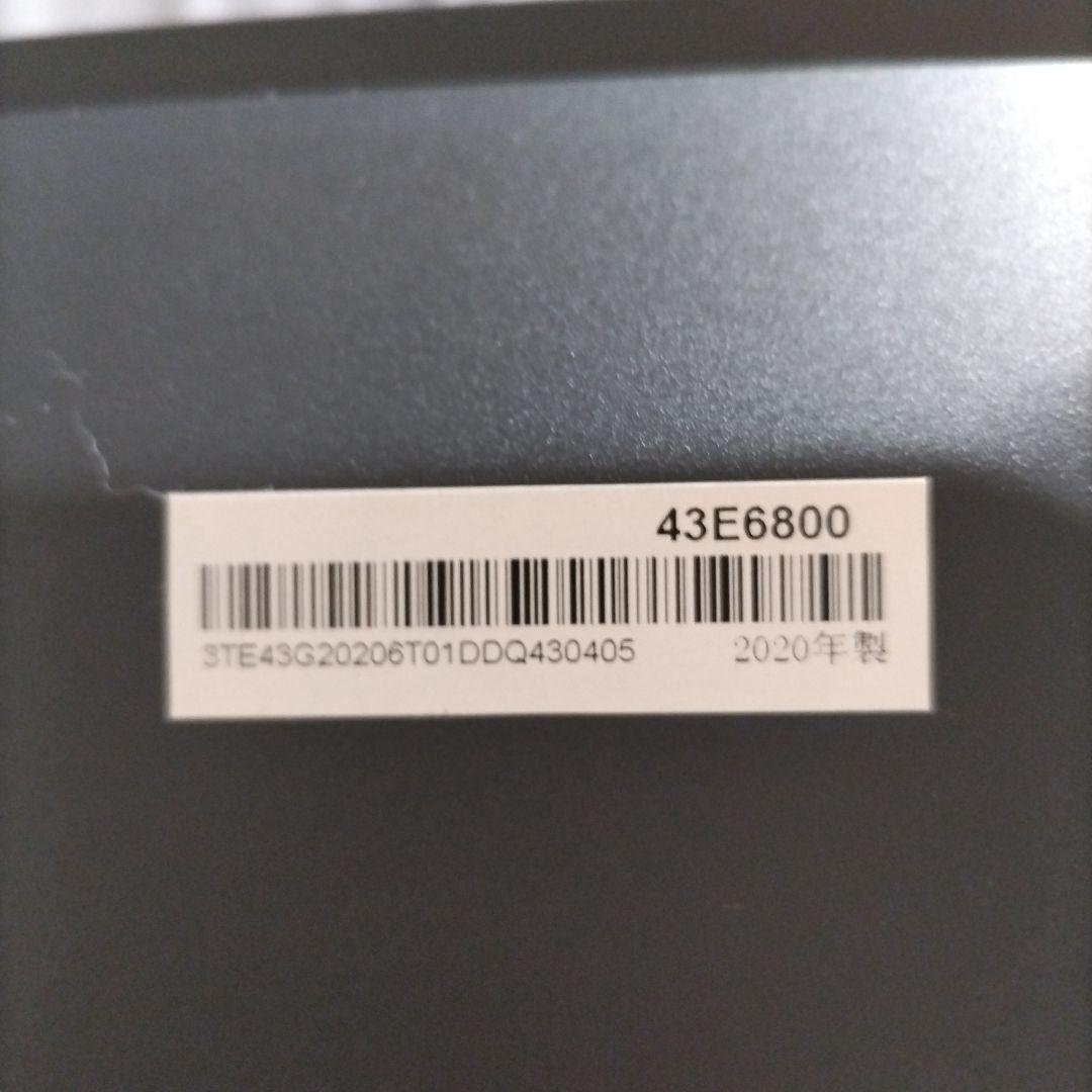 Hisense 43V型 4K液晶テレビ 43E6800 2020年製