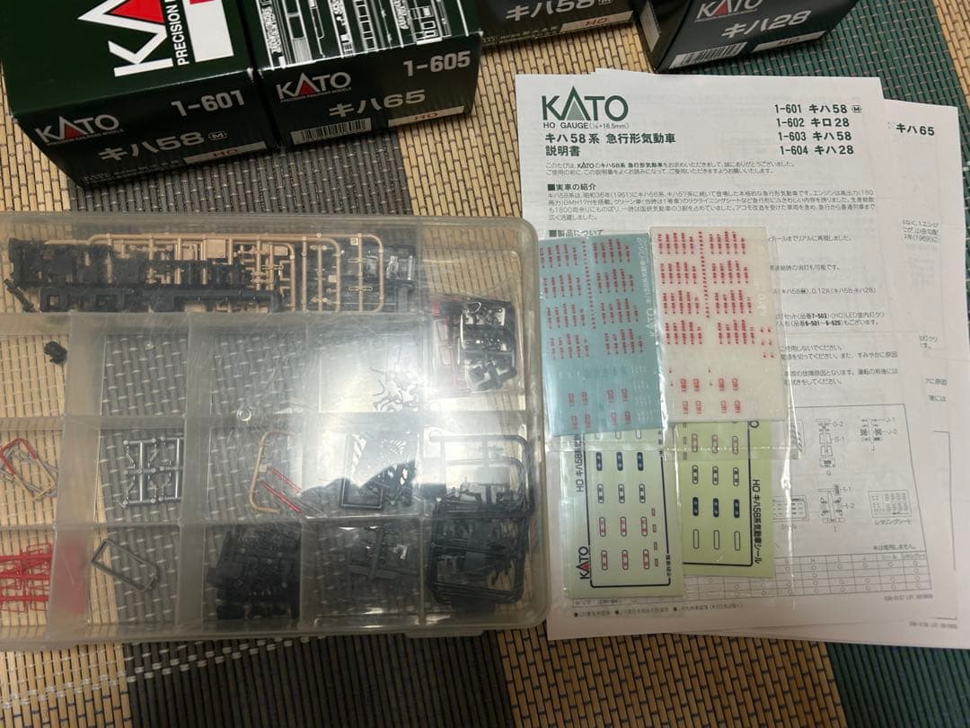 KATO HOキハ58・65・28 ４両　前面行先表示トミックス製装着　裏張り
