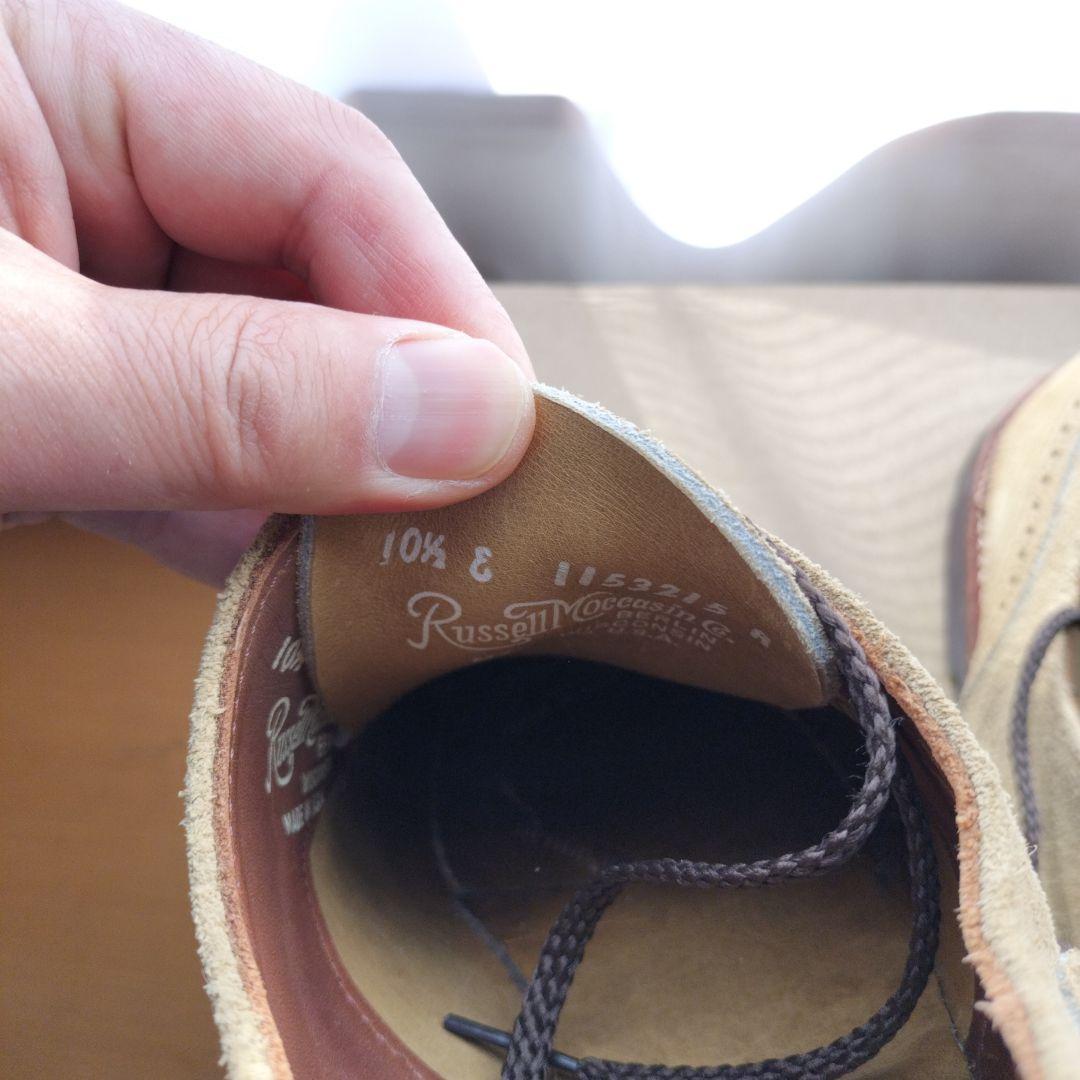 最終価格　Russell Moccasin Co. ベージュ