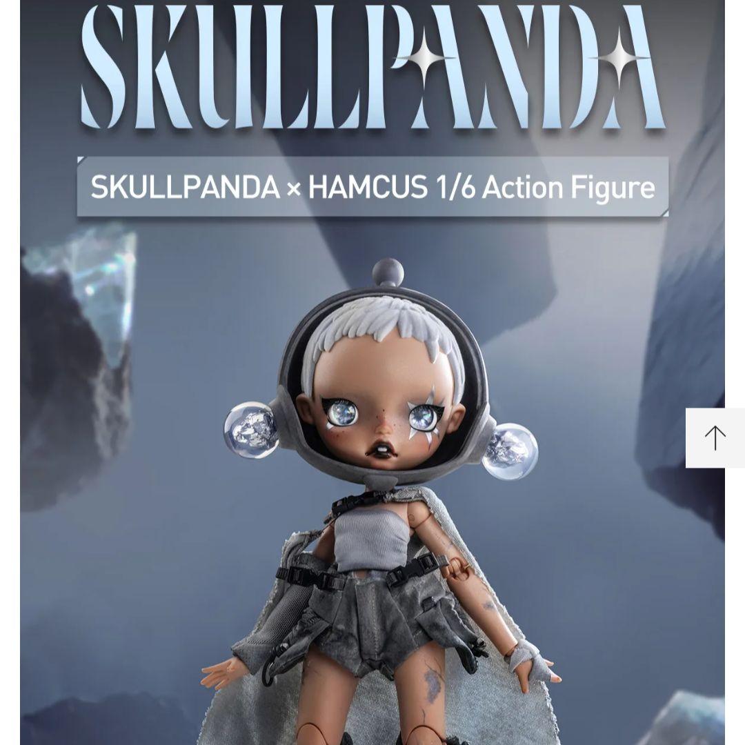 POP MART SKULLPANDA x HAMCUS 1/6 フィギュア