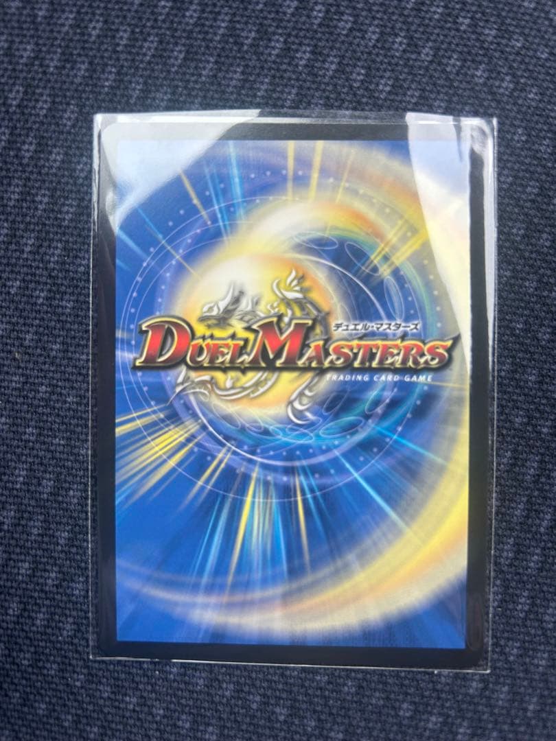 デュエマ にじさんじコラボ 月ノ美兎　サイン入り