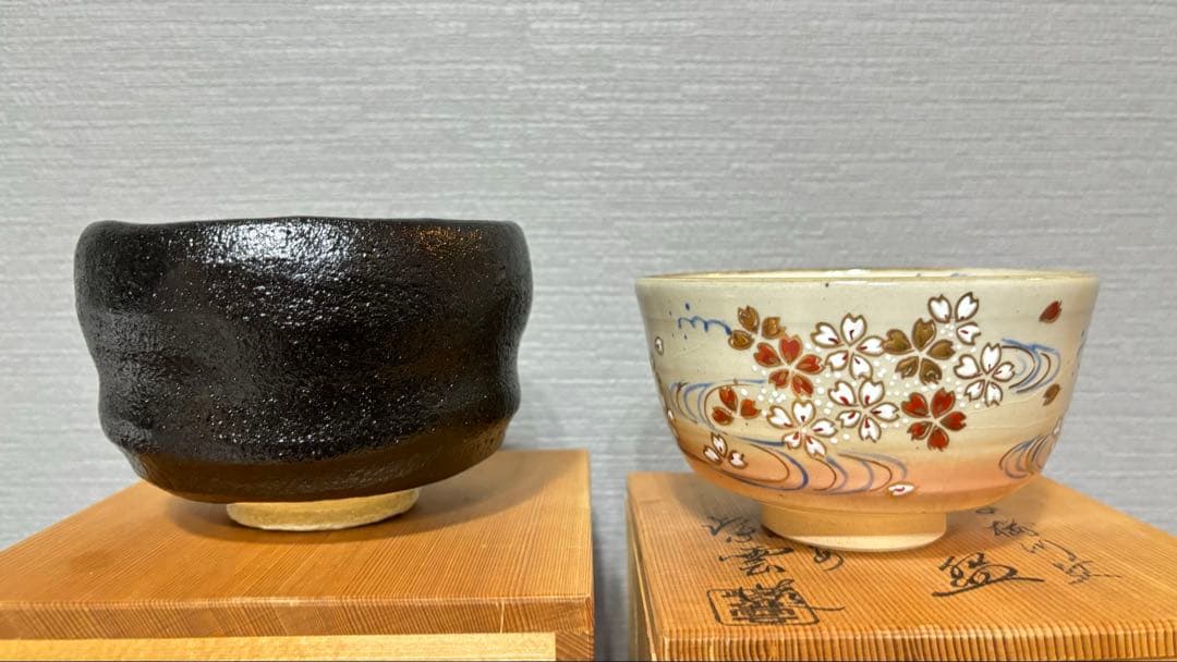 ★16日迄限定価格★ 桂窯 造 黒天目茶碗 茶器 茶道具 抹茶碗 黒楽