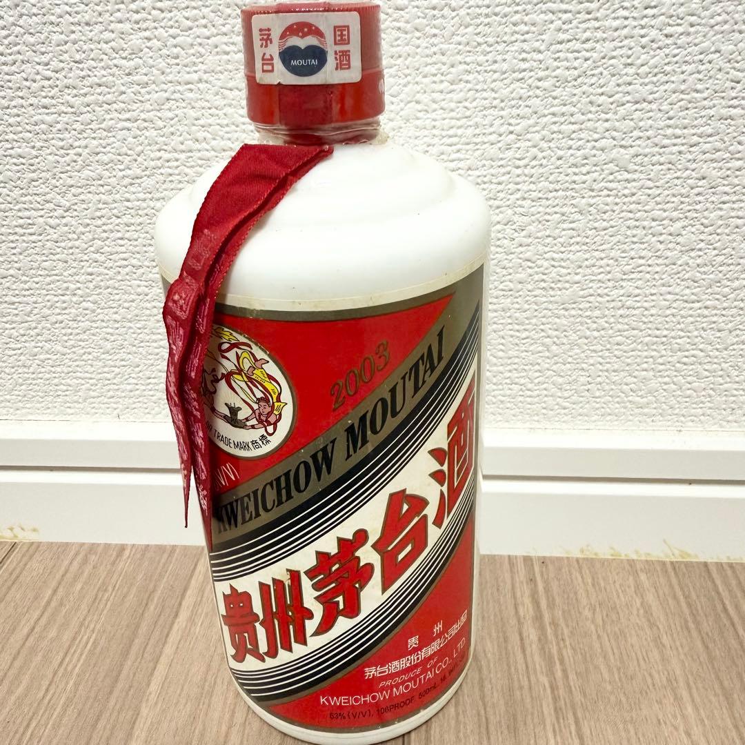 貴州茅台酒 2003年製 53% 500ml 新品未開封