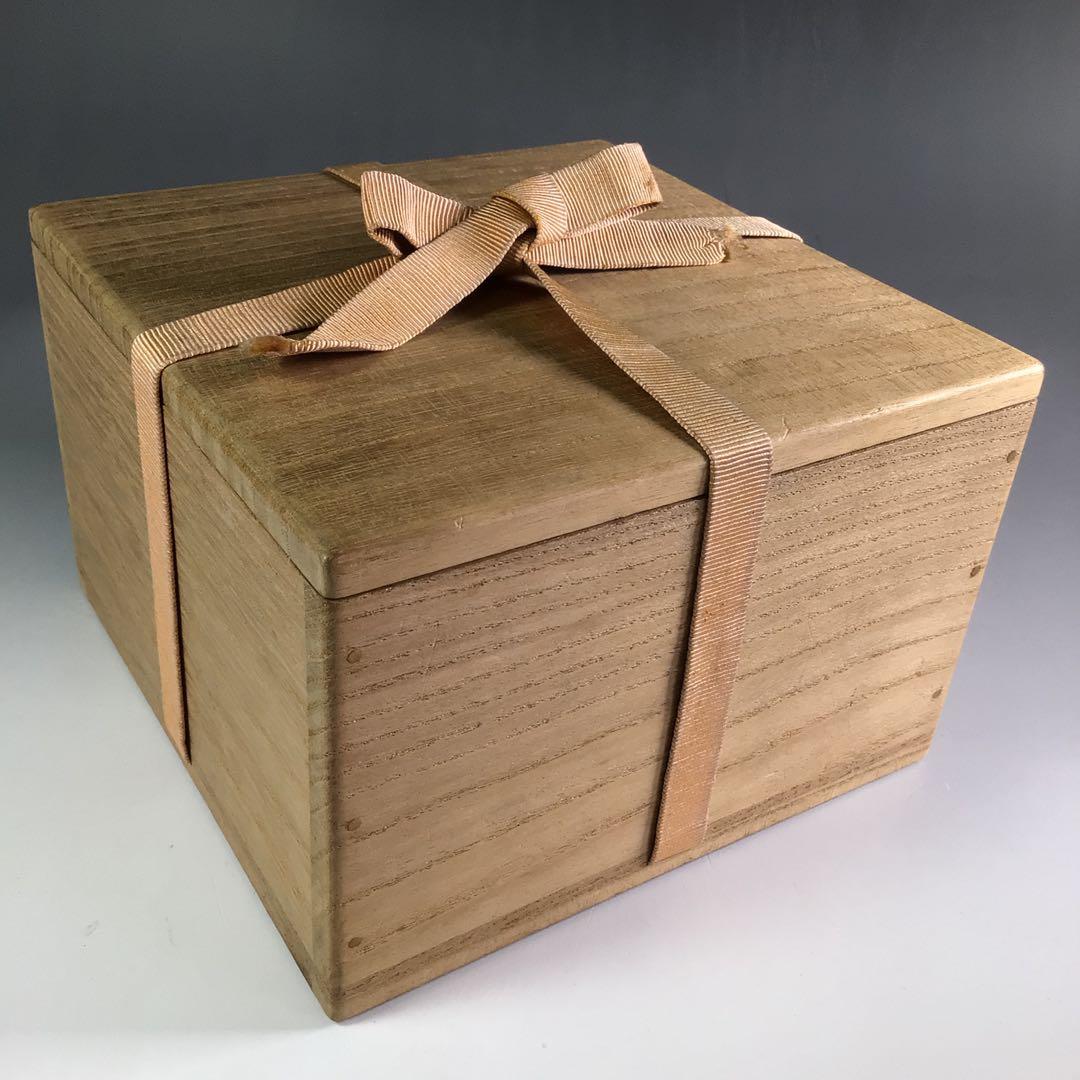 Ｒ６４５　茶碗　『高取焼』『未楽造』『即中斎　箱書』　抹茶碗　共箱　茶道具