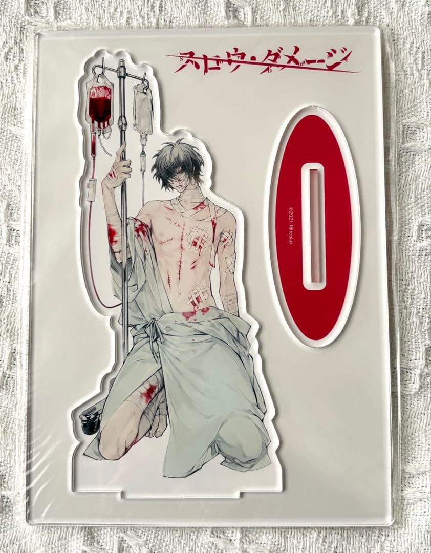 スロウ・ダメージ アクリルスタンド　トワ　ニトロキラル　スロダメ　限定