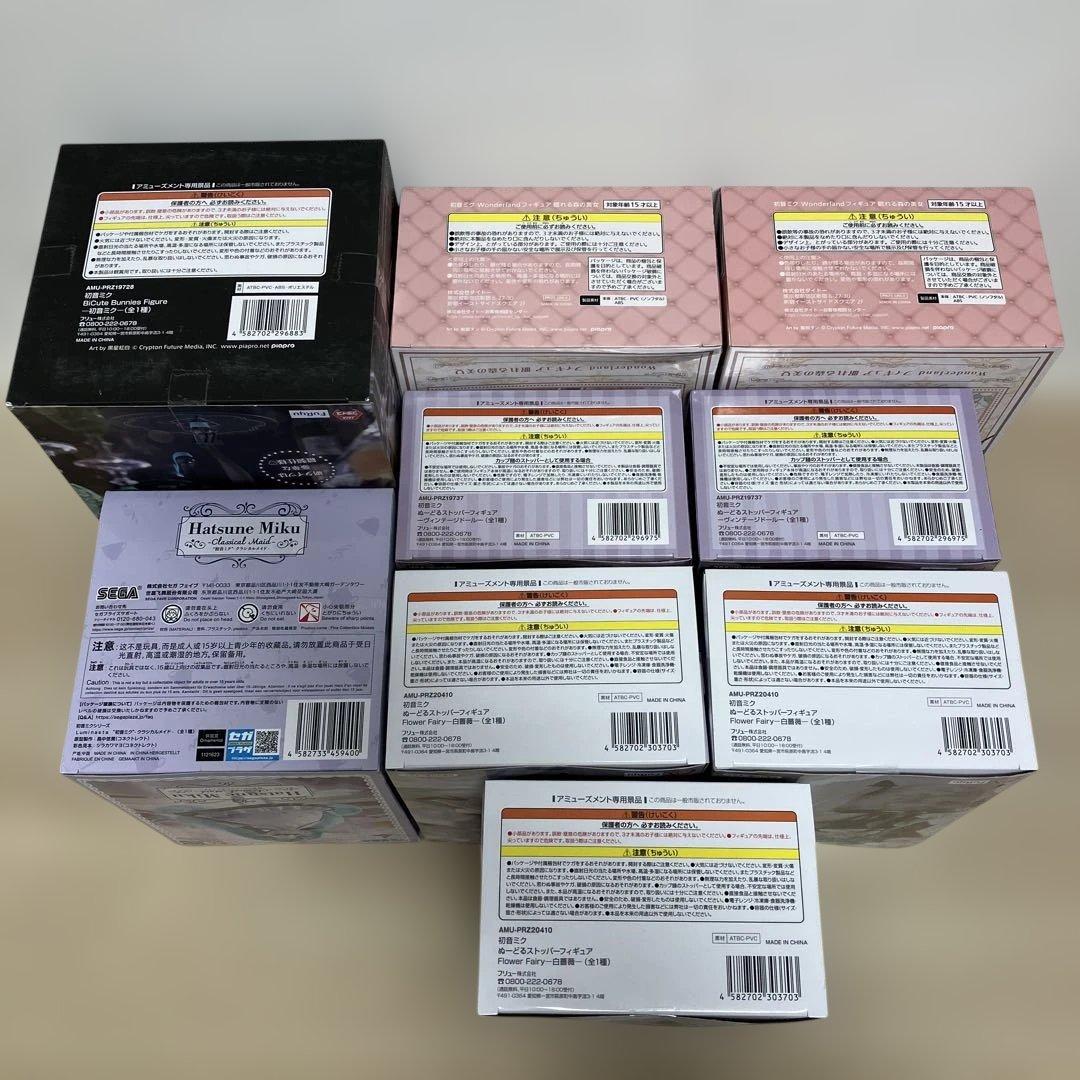 初音ミク フィギュア9箱セット 新品未開封 まとめ売り！ヴィンテージドール ほか