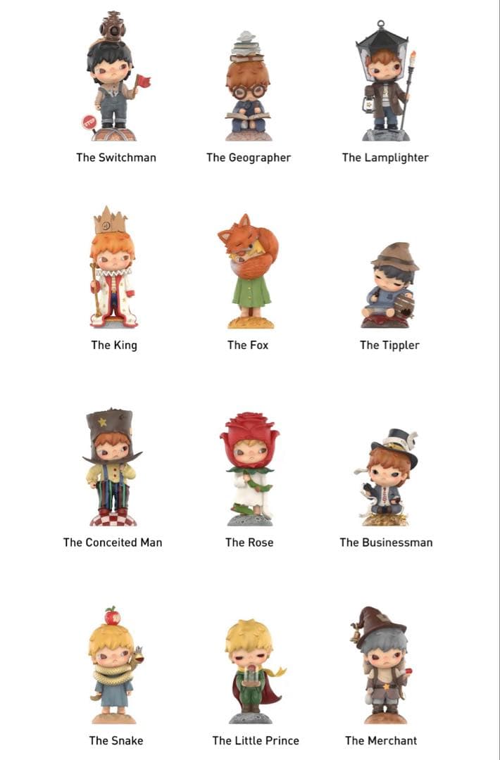 Hirono × 星の王子さま シリーズ アソートボックス