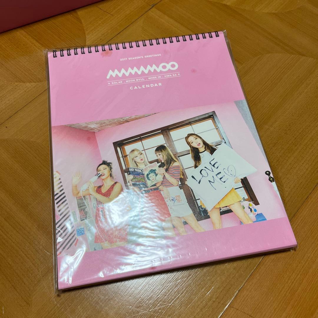 MAMAMOO ママム2017年　シーズングリーティングセット