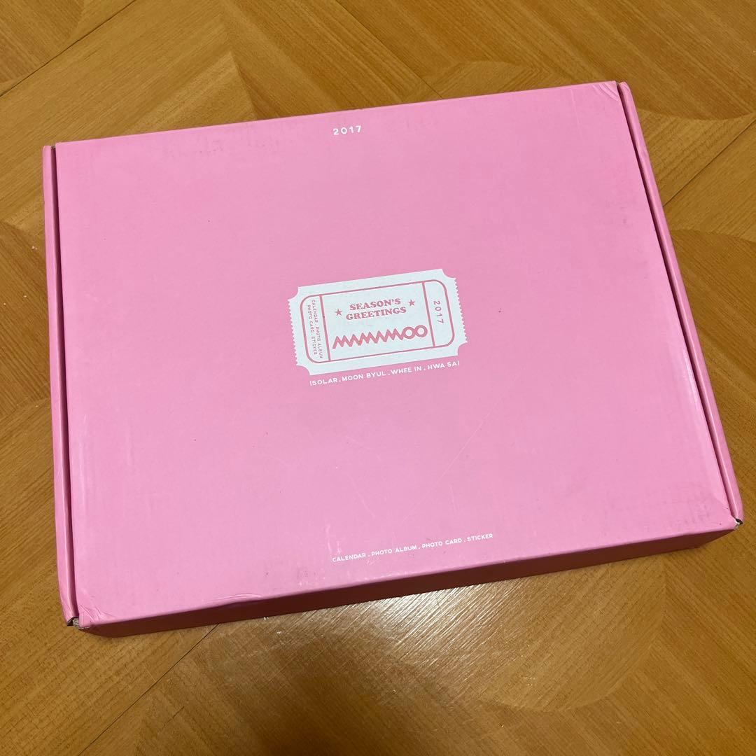 MAMAMOO ママム2017年　シーズングリーティングセット