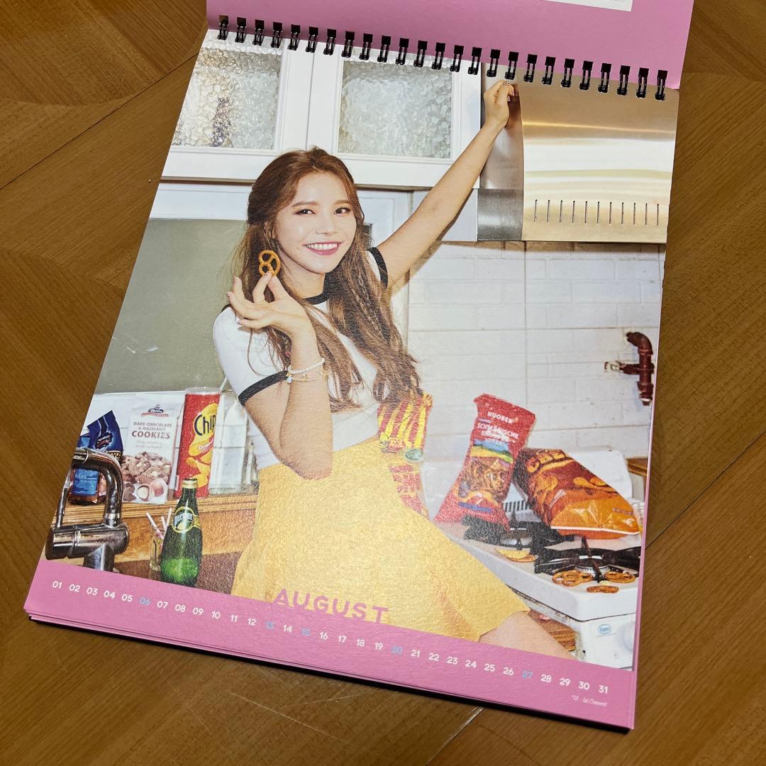 MAMAMOO ママム2017年　シーズングリーティングセット