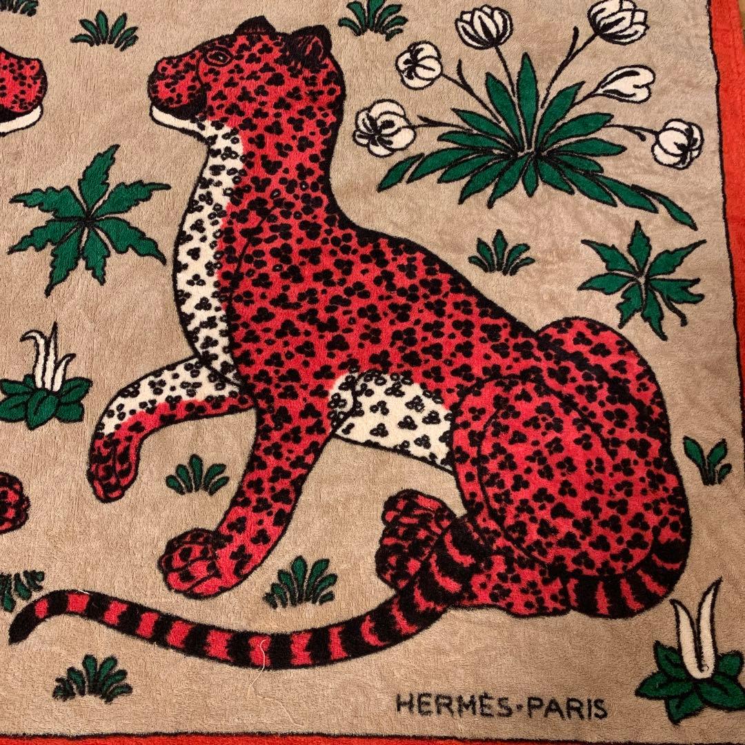 HERMES レオパード柄 バスタオル 90*152