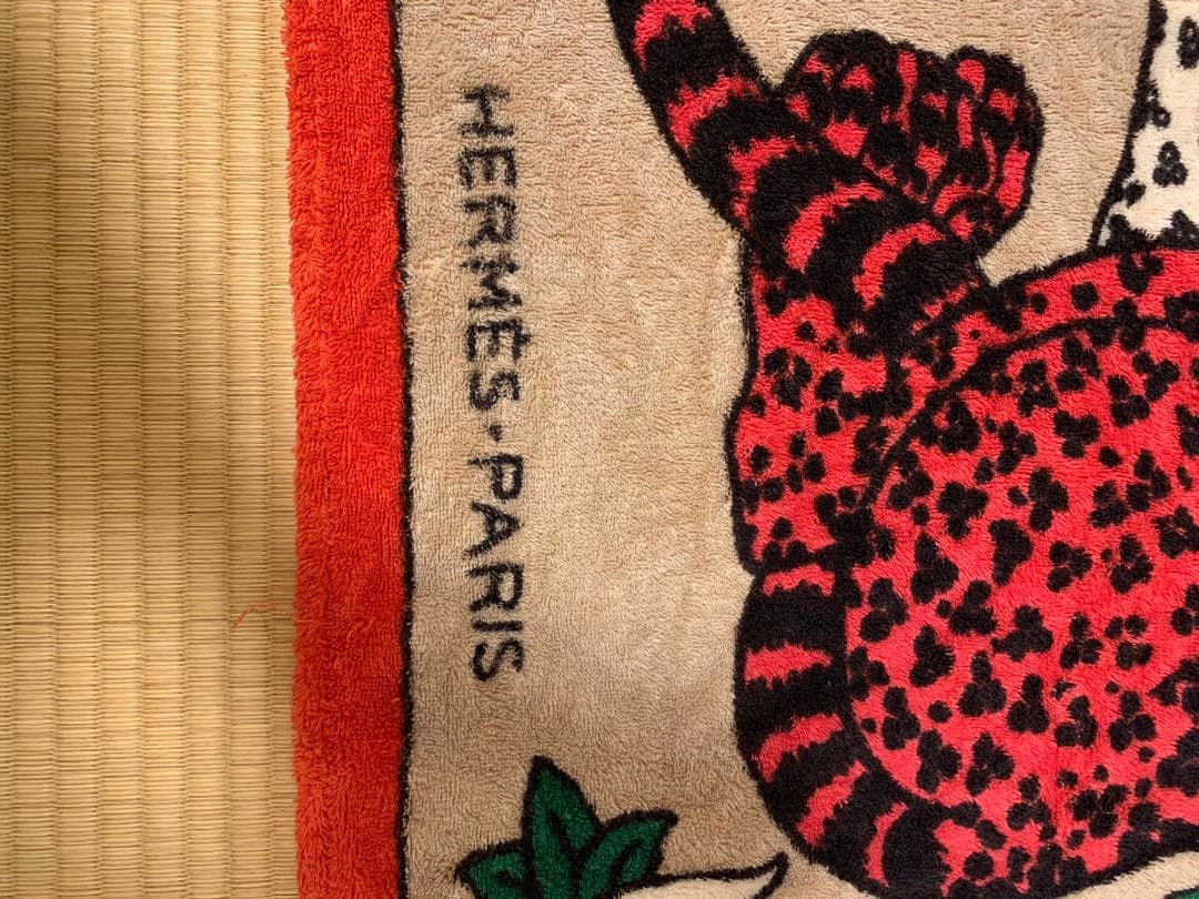 HERMES レオパード柄 バスタオル 90*152
