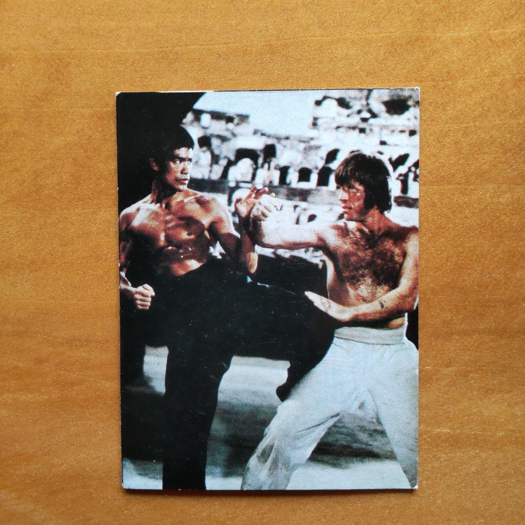 ブルース・リー ドラゴン ミニカード∕山勝∕ラッキーカード∕昭和レトロ∕希少