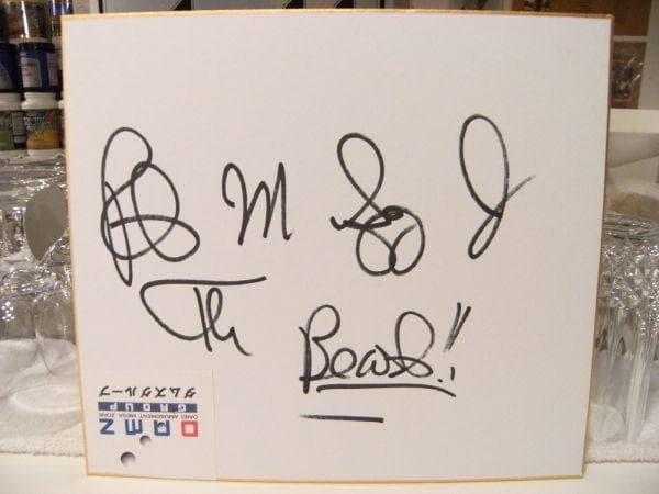 非売品★ボデイビル,プロレス,格闘技/K-1 ボブサップ 直筆サイン WCW