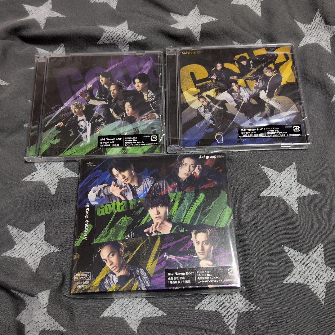 Aぇ！group CD・DVD まとめ売り