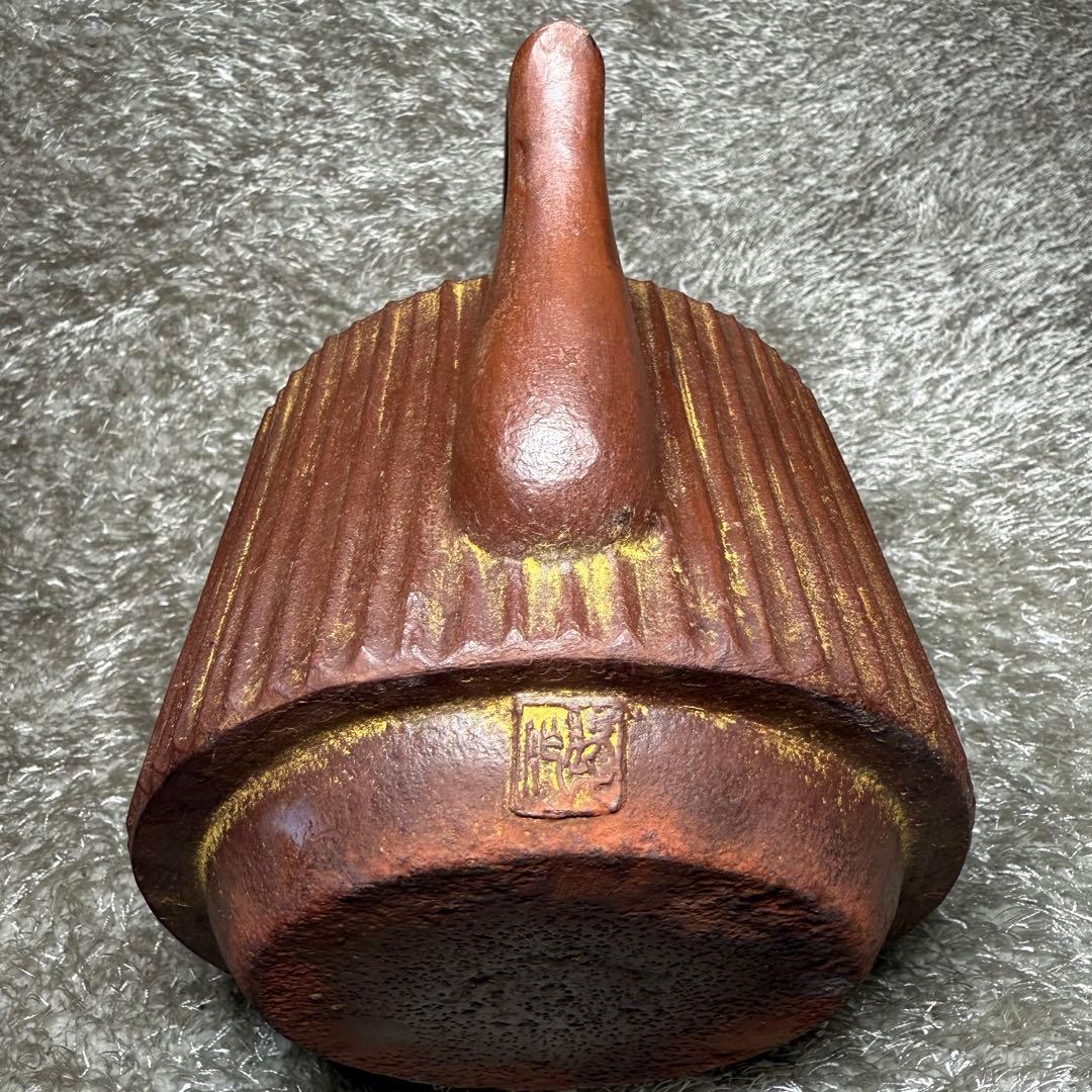 岩手県奥州水沢幸工芸　現代の名工 佐藤勝久造　利休型蛇ノ目１３型　南部鉄瓶