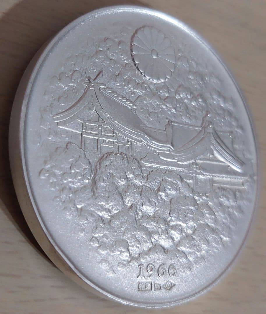 あ*ん様 明治百年記念 明治天皇御肖像牌 純銀メダル　約123g　純銀