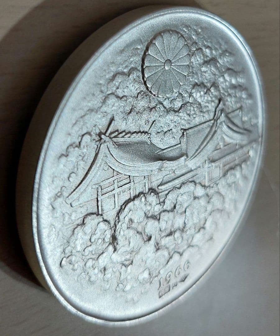 あ*ん様 明治百年記念 明治天皇御肖像牌 純銀メダル　約123g　純銀