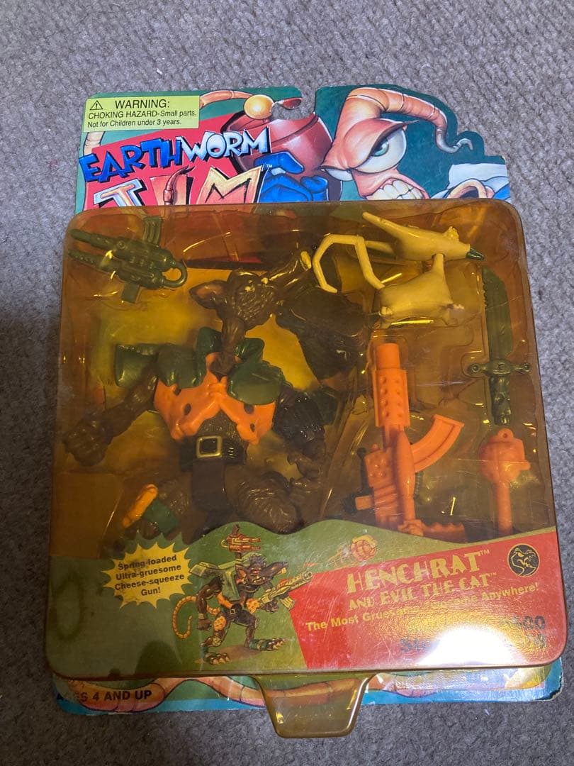 週末セール　アクションフィギュア　EARTH WORM JIM アースワームジム
