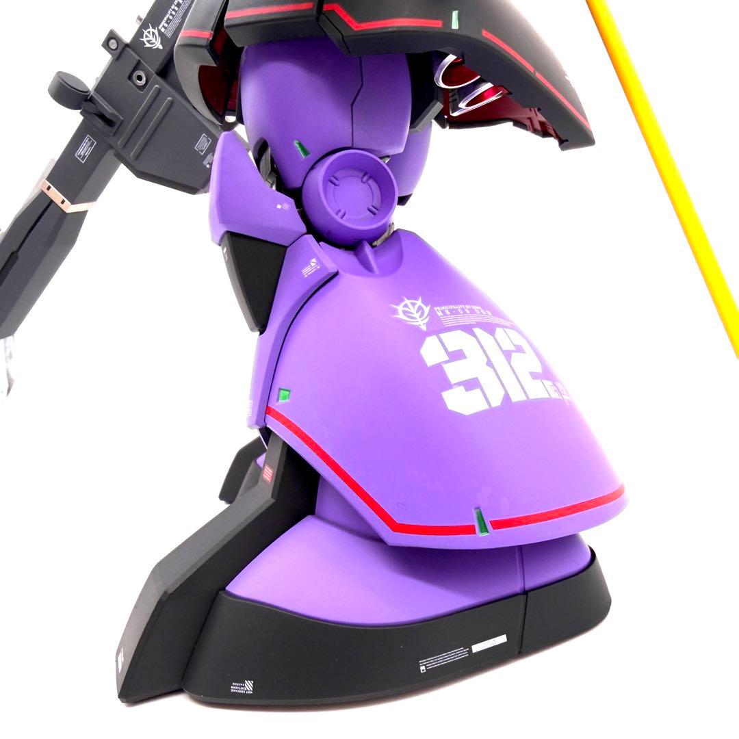 MG リックドム　ver1.5 ガンプラ　全塗装　完成品