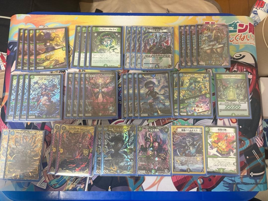 デュエルマスターズ noa