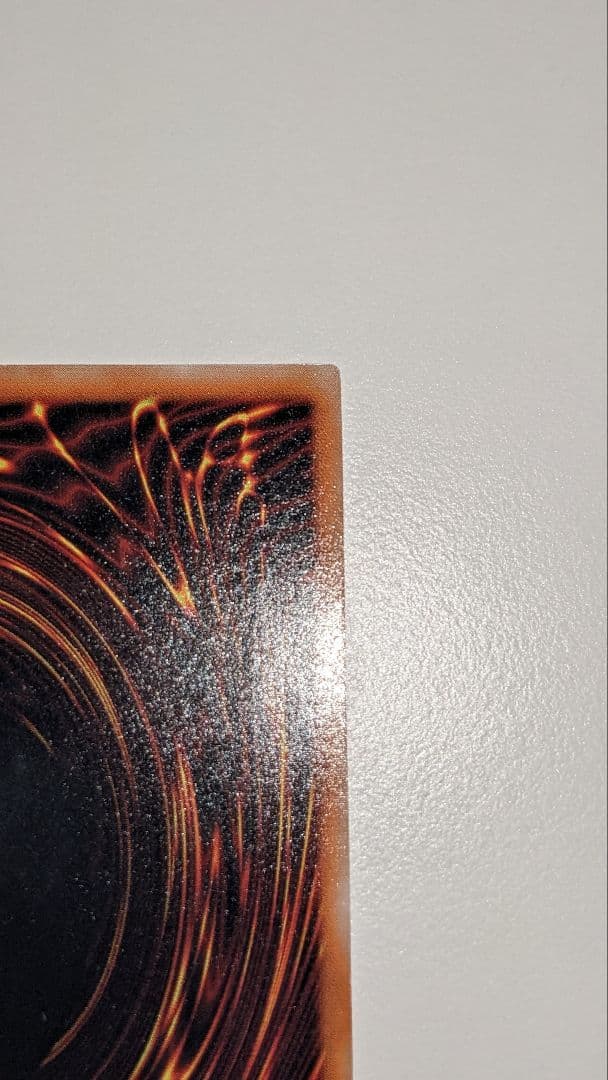 ◆真紅眼の黒竜 レリーフ アルティメット 301-056 遊戯王 レッドアイズ◆