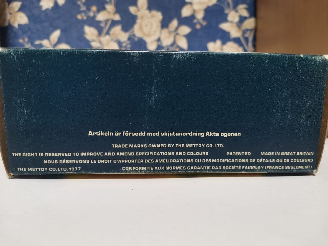 CORGI　007 アストンマーティン　ミニカー