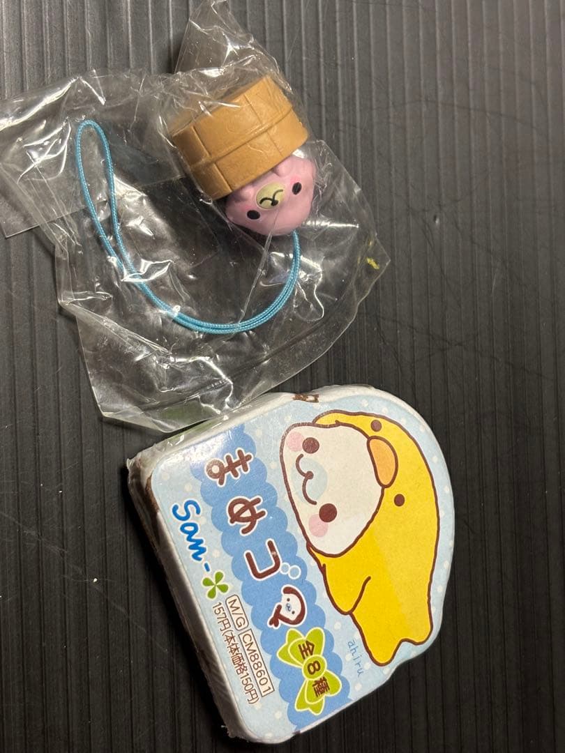 サンエックス　まめゴマ　キャラクターグッズ　マスコット　えんぴつ　他　セット