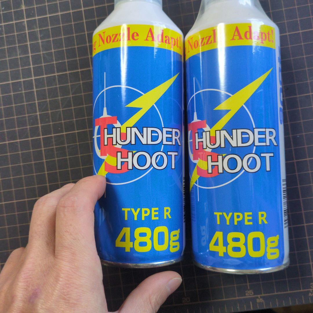 東京マルイ GLOCK26