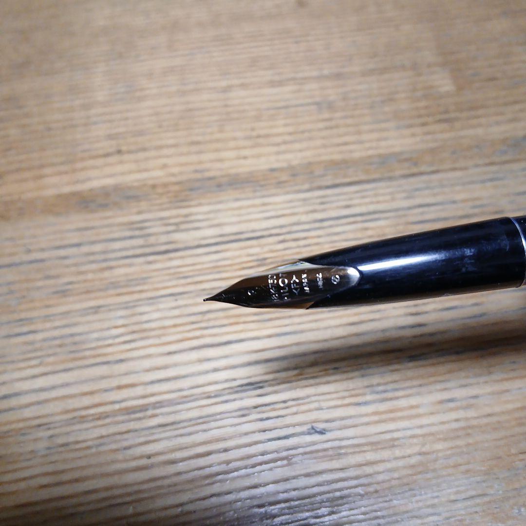 Pilot 【ジャンク品】パイロット万年筆 　ペン先18k-750