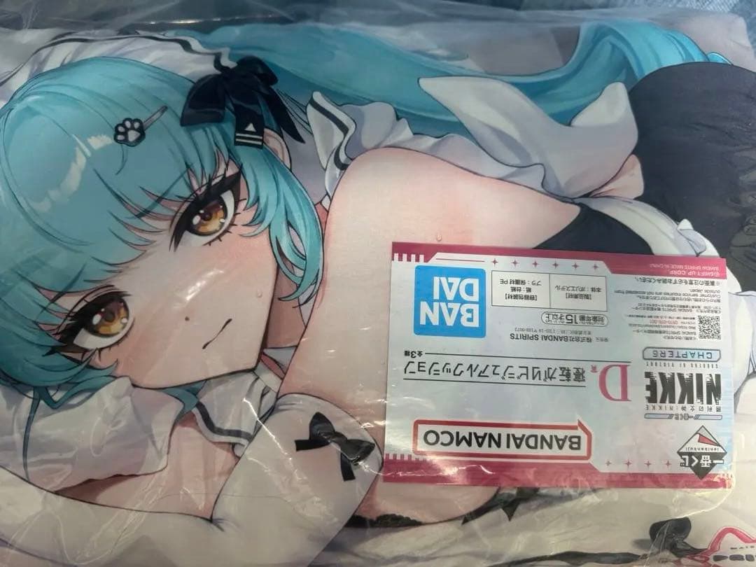 NIKKE 一番くじ　D賞〜下位まで