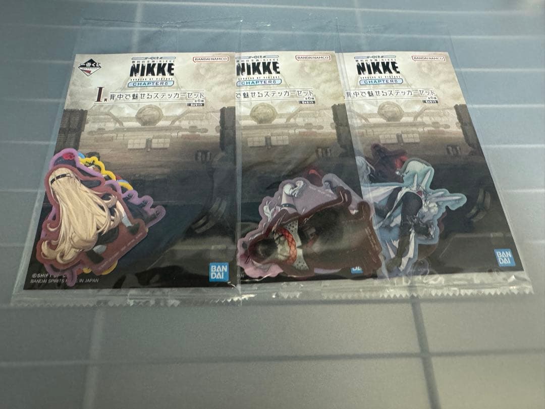 NIKKE 一番くじ　D賞〜下位まで