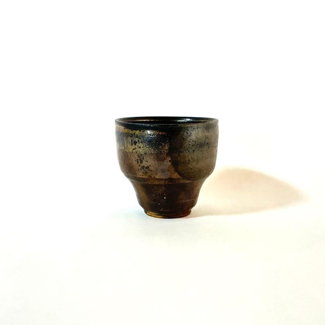 中里隆 薪窯焼成 唐津 杯 湯呑 逸品 他 小野哲平 八田亨