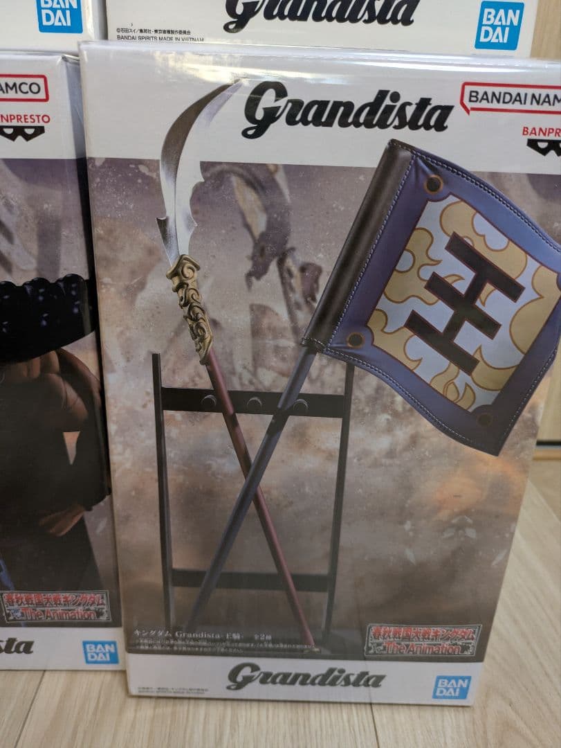 【新品・未開封品】Grandista フィギュア 6体セット