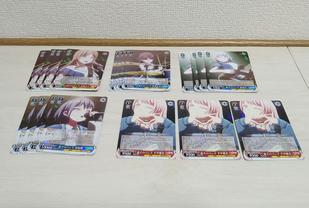 WS ヴァイスシュヴァルツ Mygo AveMujica RR以下4セミコン