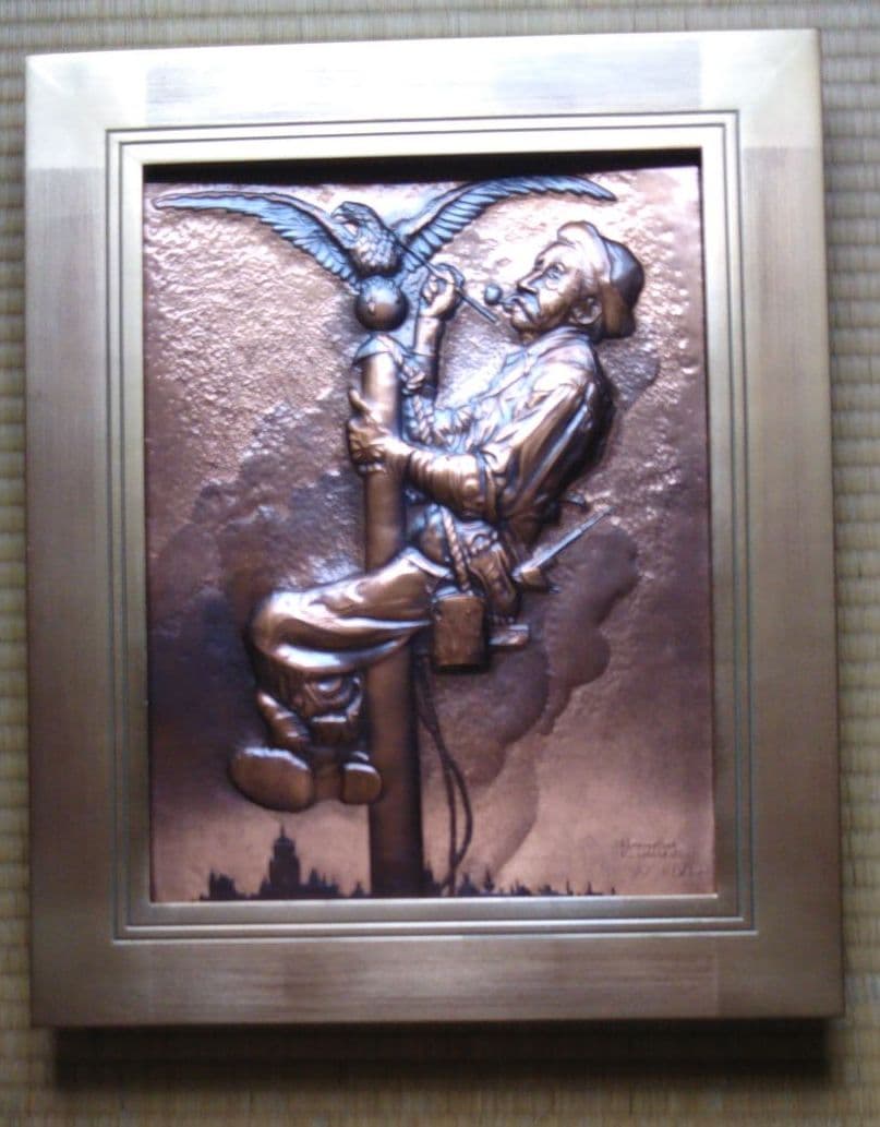 コパークラフト  ペンキ屋