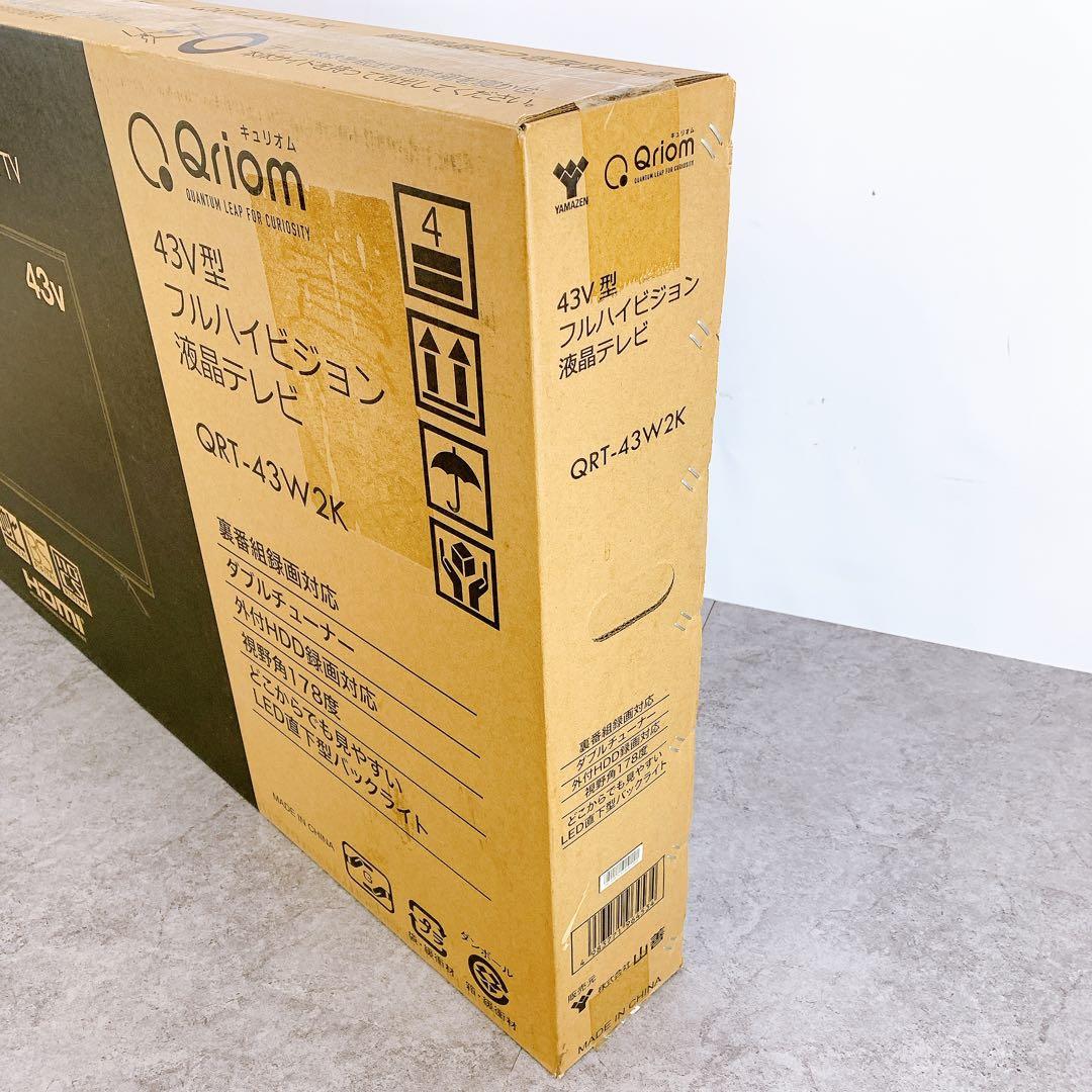 YAMAZEN 山善 Qriom 43型テレビ QRT-43W2K 2020年製