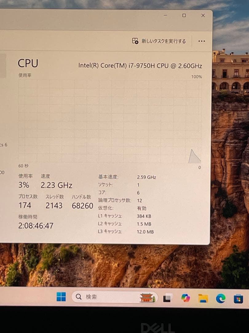 Windowsノート本体 DELL Precision 5540 i79750H 4Kdisp T1000