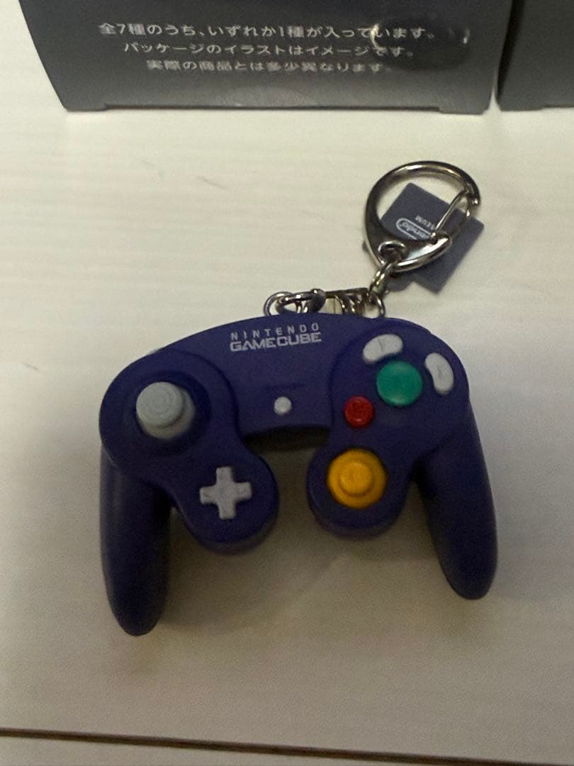 ニンテンドーミュージアム限定キーホルダー　まとめ売り