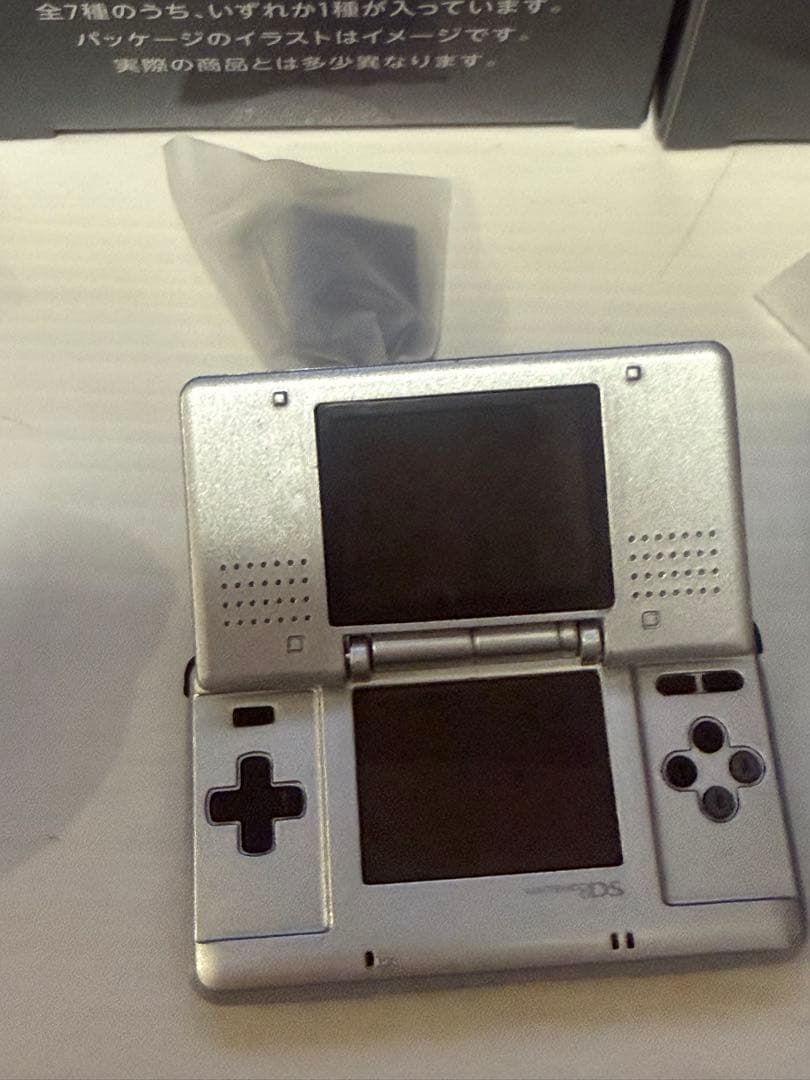 ニンテンドーミュージアム限定キーホルダー　まとめ売り