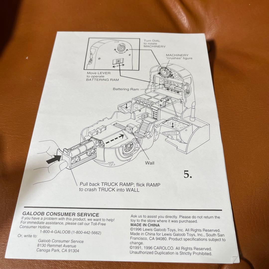 Galoob社 ターミネーター2 トランスフォーミング アクションセット