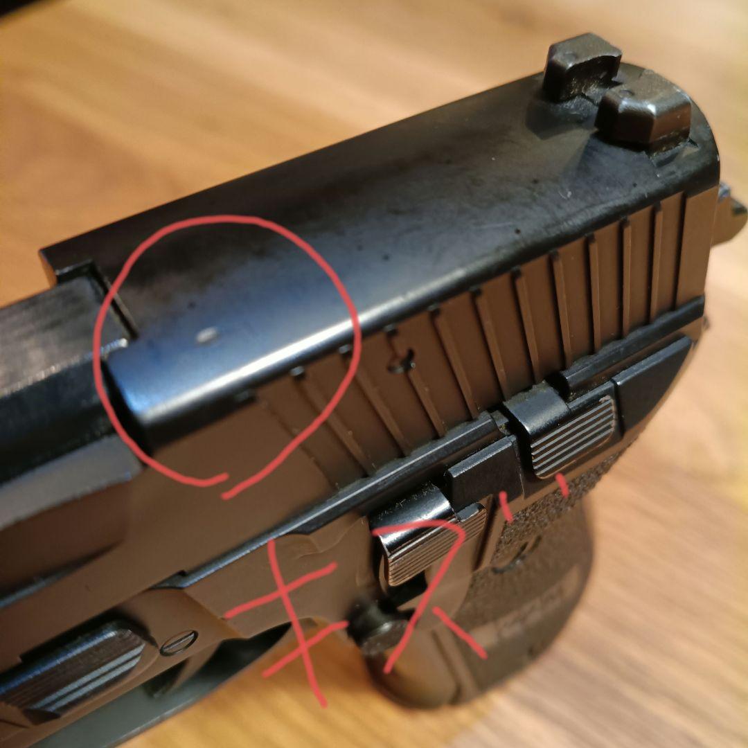 東京マルイ　SIG SAUER P226 RAIL ガスガン　マガジン2本