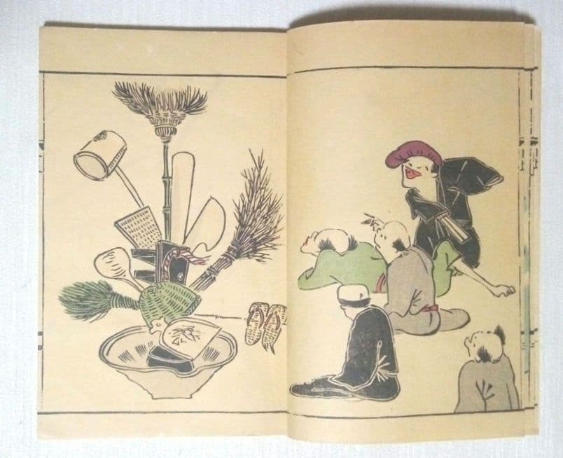 鳥羽絵扇の的3巻合本（色刷り版画本)竹原信繁画、享保5年