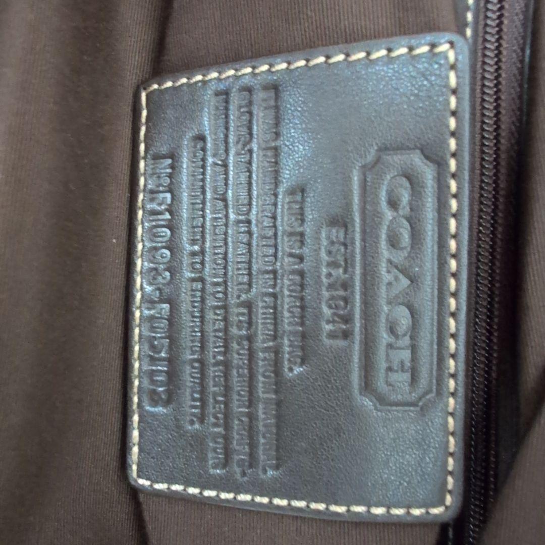 COACH　ダークブラウン レザー ボストンバッグ
