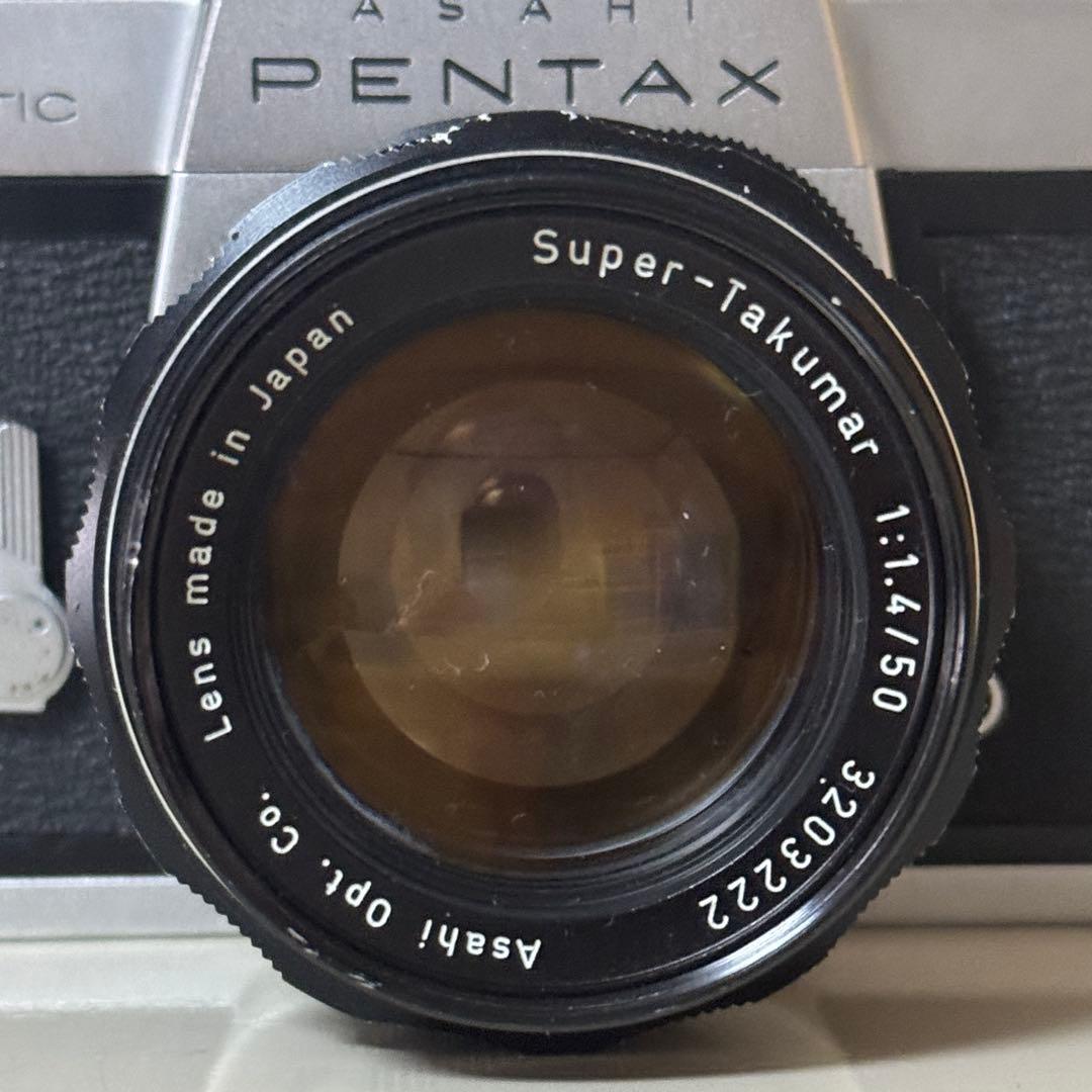 Super Takumar 50mm F1.4（後期型）おまけ・ジャンクセット