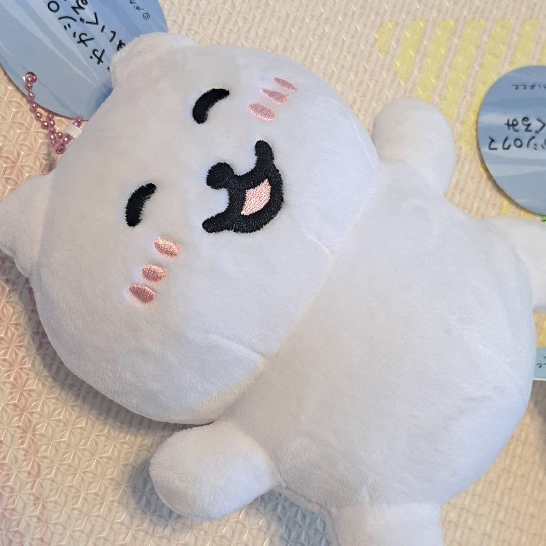 すこやかシロクマぬいぐるみ 3体セット レア　まとめ売り　キーホルダー　タグ付き