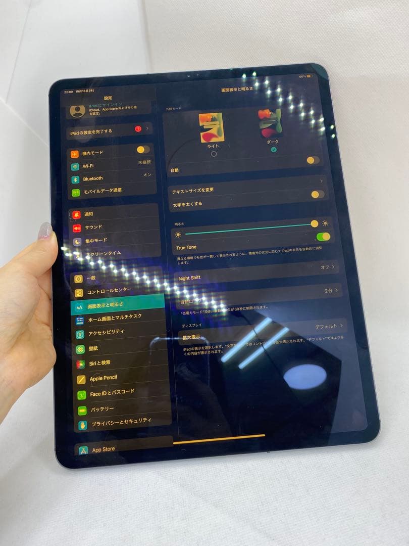 Ipad Pro ( 12.9インチ ) 第4世代 512GB. 10013