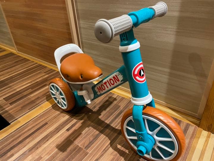 キッズバイク　子供用自転車